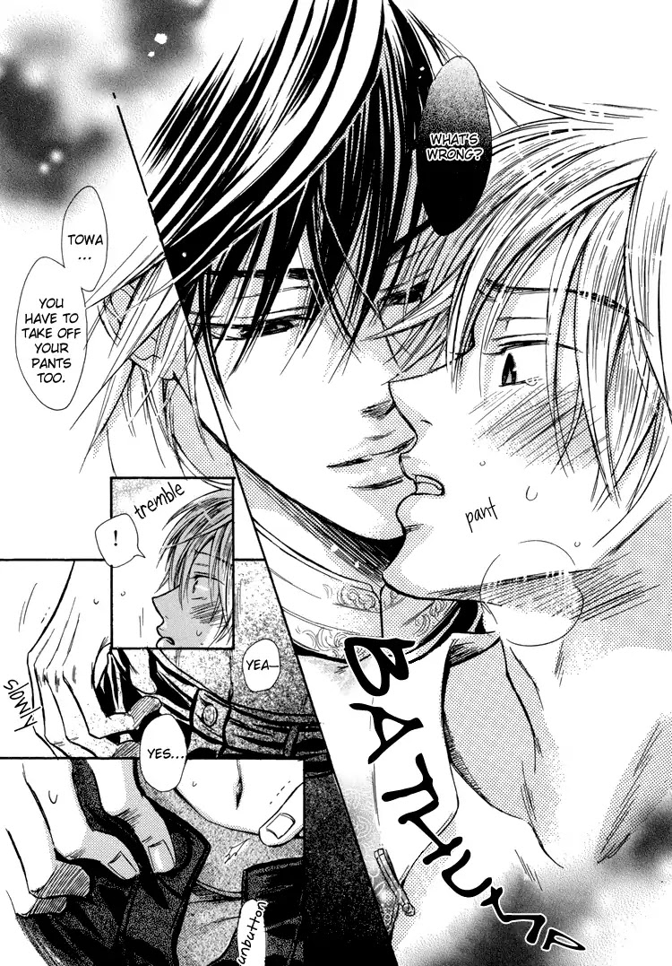 I Want to Be Naughty! Chapter 2.3 page 23 - Vol.2 Chapter 3: Is it Okay if I'm Naughty? (Part 2)