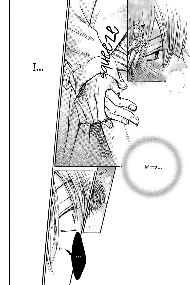 I Want to Be Naughty! Chapter 2.3 page 26 - Vol.2 Chapter 3: Is it Okay if I'm Naughty? (Part 2)