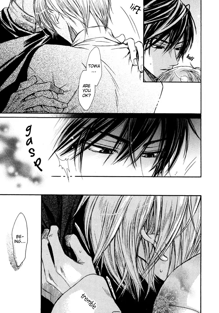 I Want to Be Naughty! Chapter 2.4 page 17 - Vol.2 Chapter 4: Is it Okay if I'm Naughty? (Part 3)