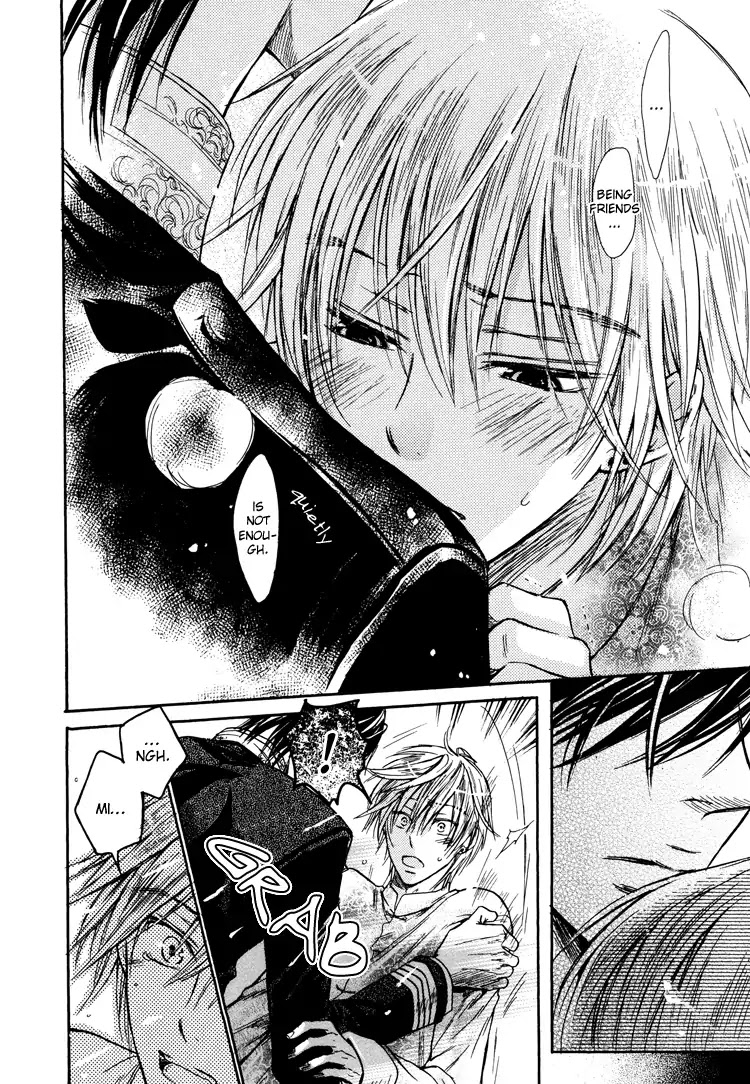 I Want to Be Naughty! Chapter 2.4 page 18 - Vol.2 Chapter 4: Is it Okay if I'm Naughty? (Part 3)