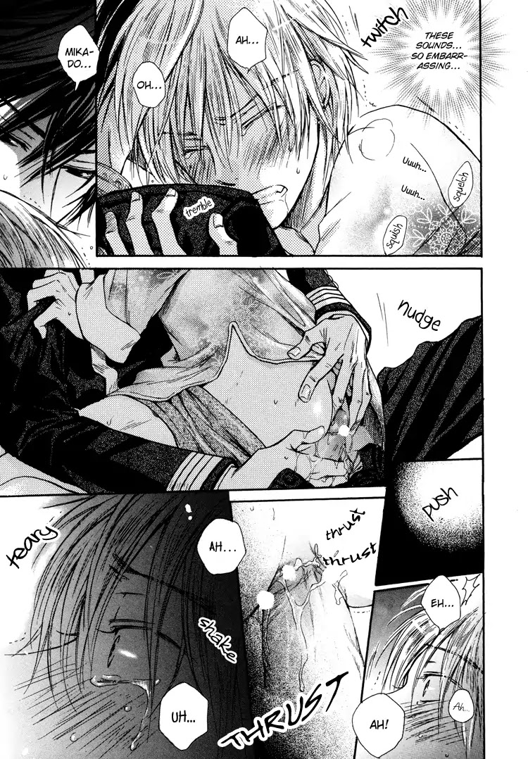 I Want to Be Naughty! Chapter 2.4 page 23 - Vol.2 Chapter 4: Is it Okay if I'm Naughty? (Part 3)