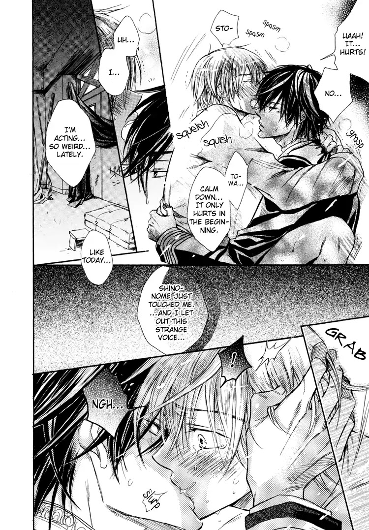 I Want to Be Naughty! Chapter 2.4 page 24 - Vol.2 Chapter 4: Is it Okay if I'm Naughty? (Part 3)