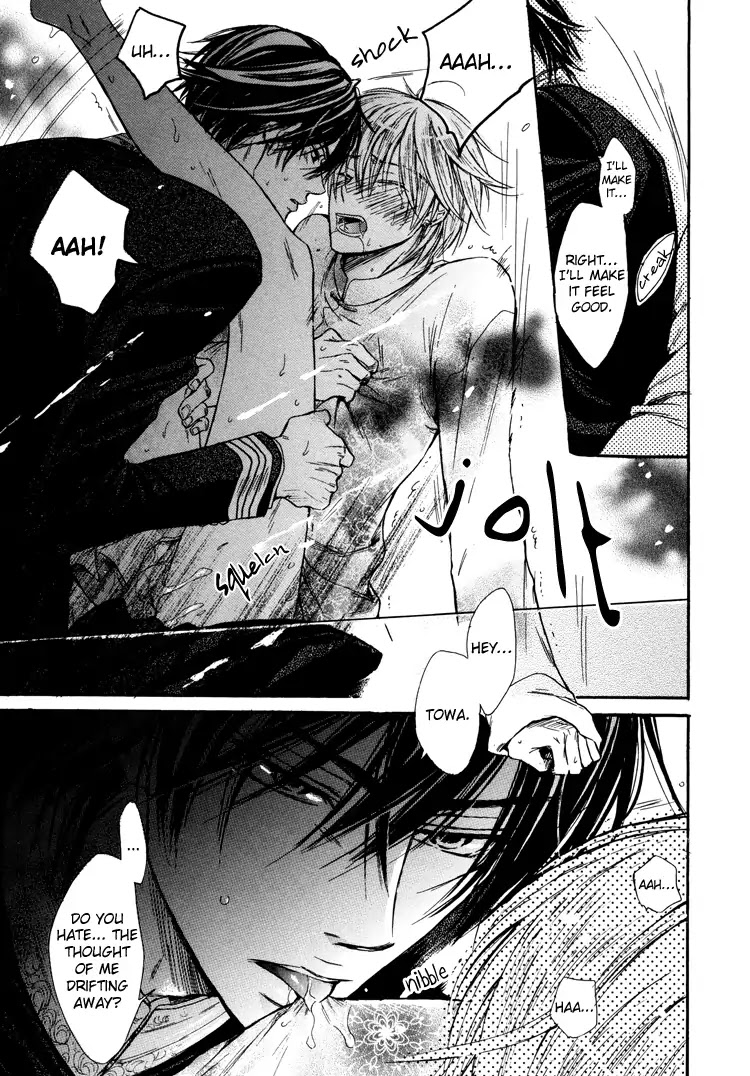 I Want to Be Naughty! Chapter 2.4 page 27 - Vol.2 Chapter 4: Is it Okay if I'm Naughty? (Part 3)