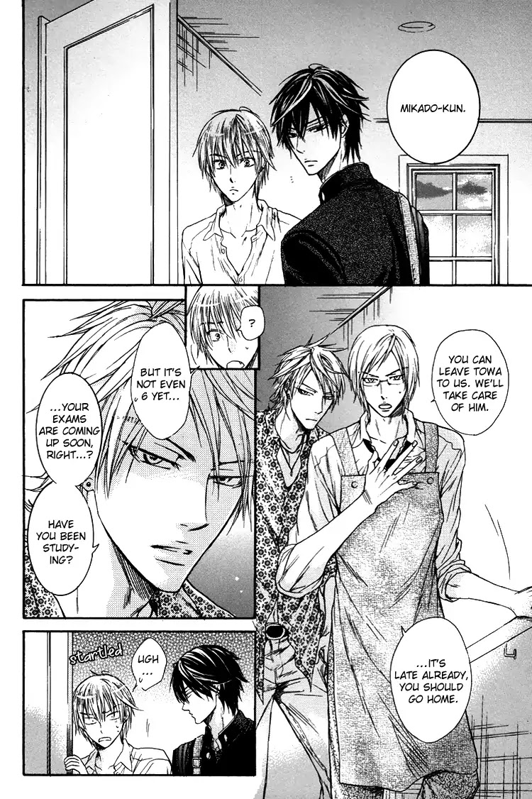 I Want to Be Naughty! Chapter 2.5 page 2 - Vol.2 Chapter 5: Naughty Boys Afterwards