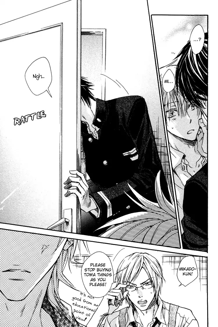 I Want to Be Naughty! Chapter 2.5 page 7 - Vol.2 Chapter 5: Naughty Boys Afterwards