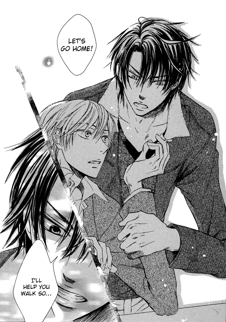 I Want to Be Naughty! Chapter 2.7 page 12 - Vol.2 Chapter 7: Sorry I Like You So Much