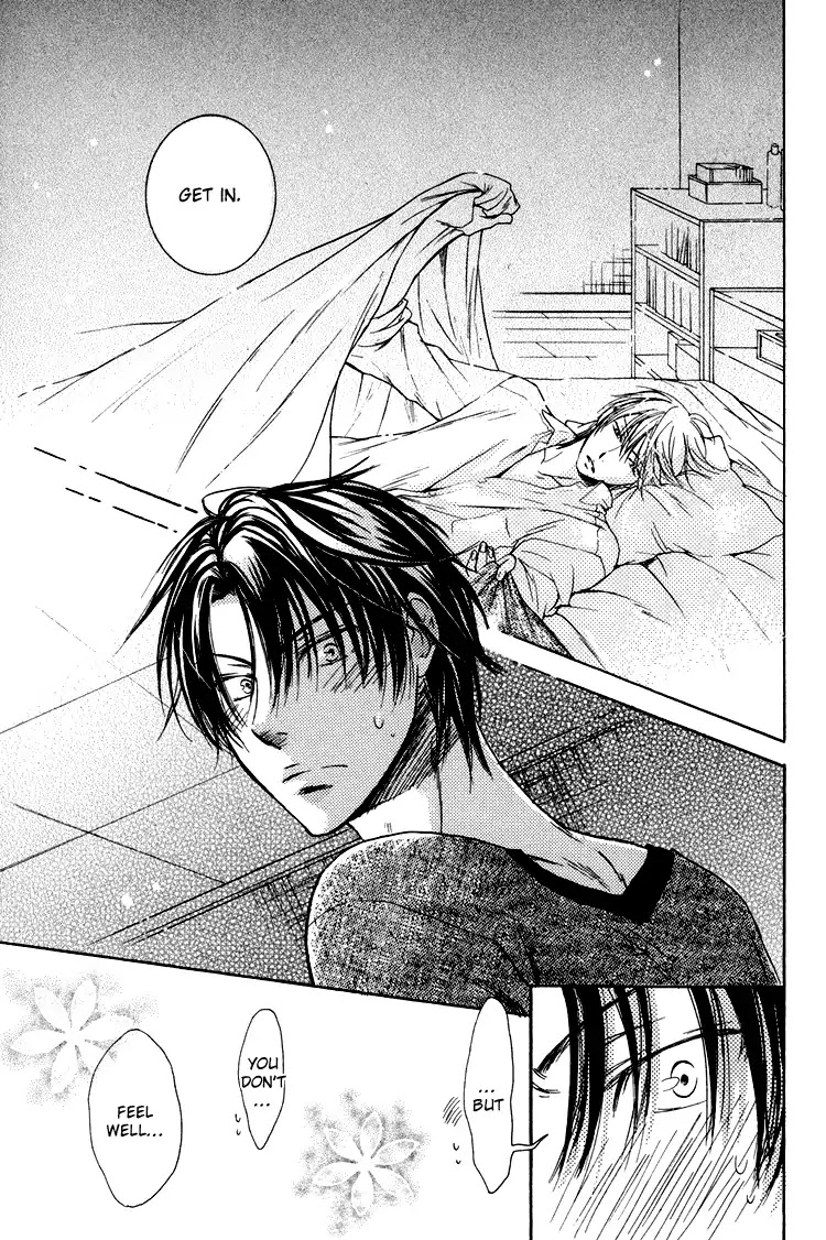 I Want to Be Naughty! Chapter 2.7 page 15 - Vol.2 Chapter 7: Sorry I Like You So Much