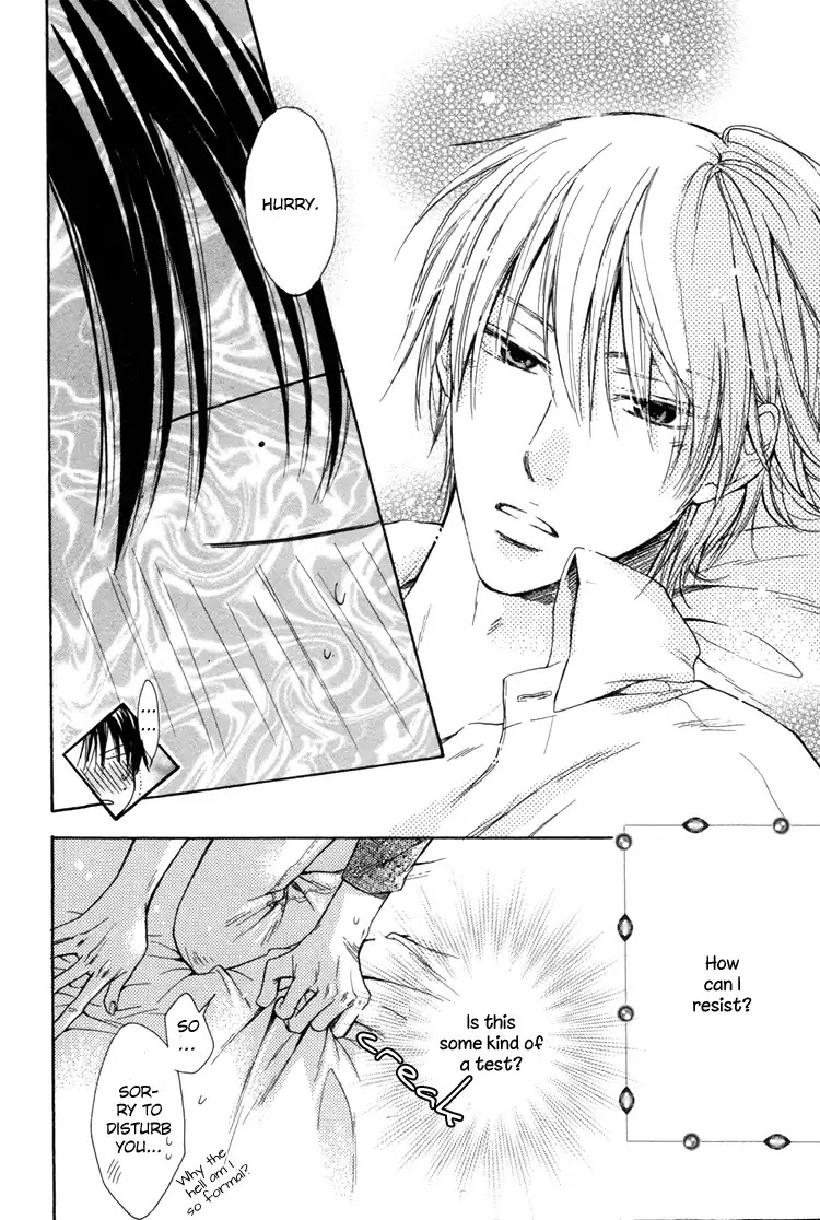 I Want to Be Naughty! Chapter 2.7 page 16 - Vol.2 Chapter 7: Sorry I Like You So Much