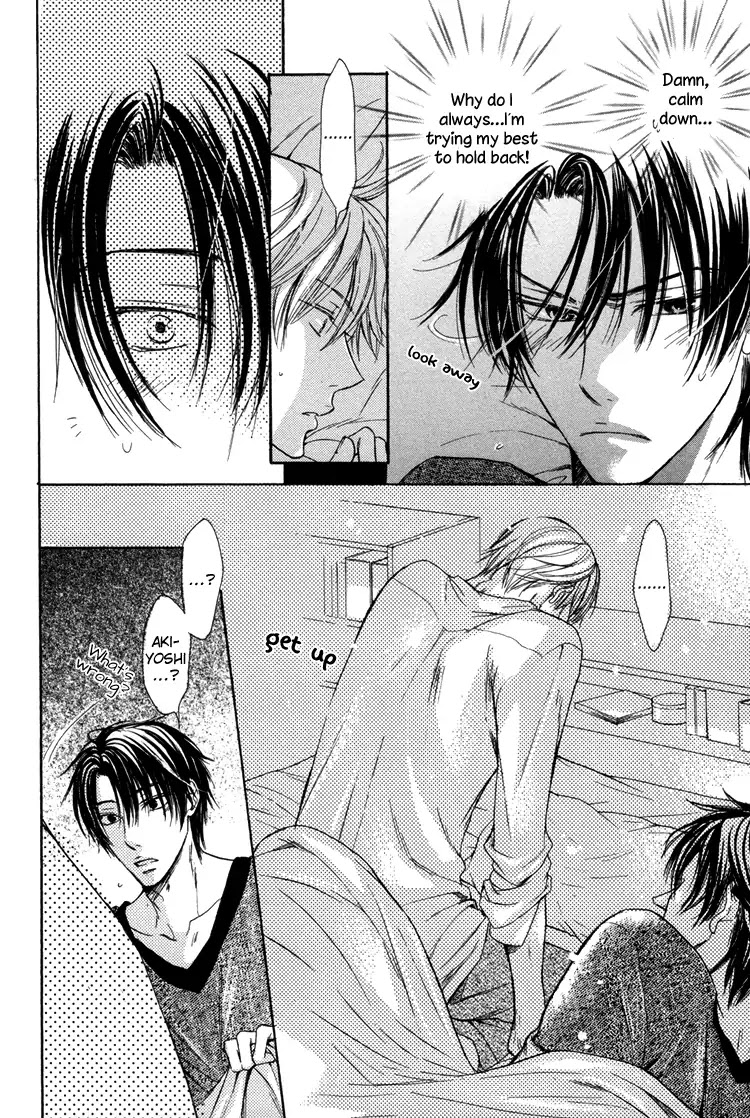 I Want to Be Naughty! Chapter 2.7 page 18 - Vol.2 Chapter 7: Sorry I Like You So Much