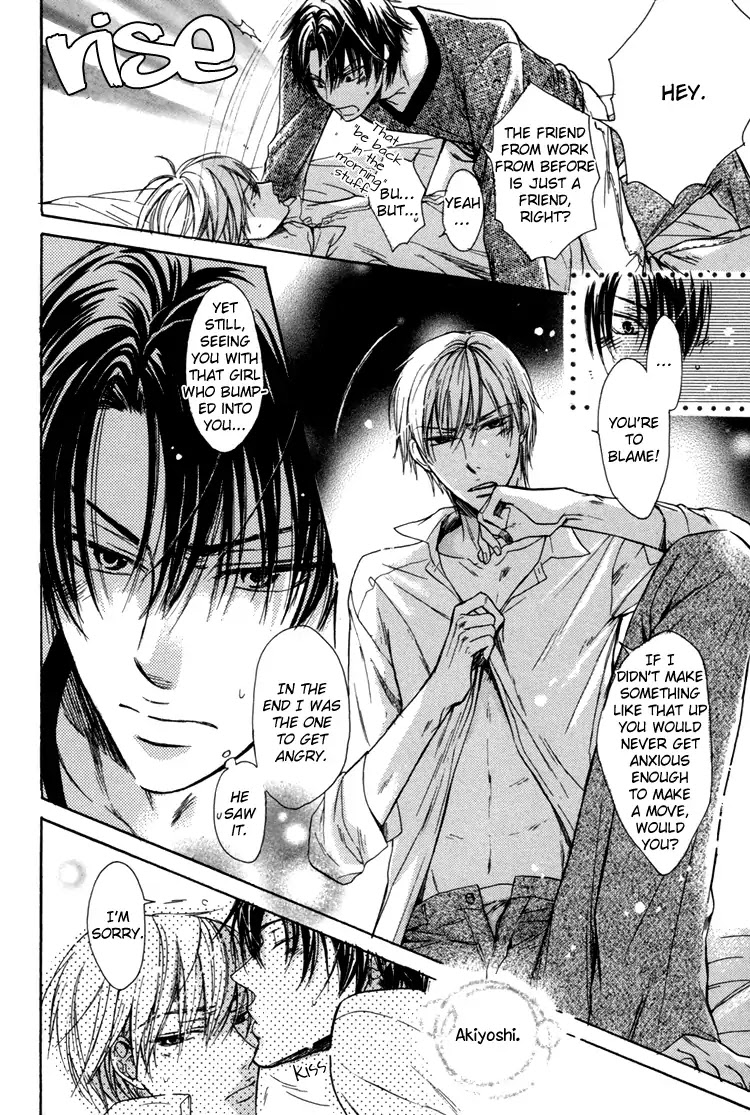 I Want to Be Naughty! Chapter 2.7 page 24 - Vol.2 Chapter 7: Sorry I Like You So Much