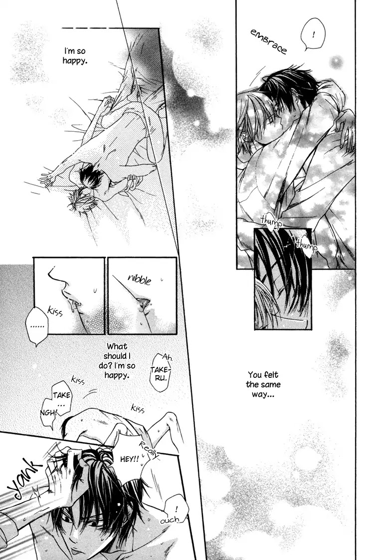 I Want to Be Naughty! Chapter 2.7 page 25 - Vol.2 Chapter 7: Sorry I Like You So Much