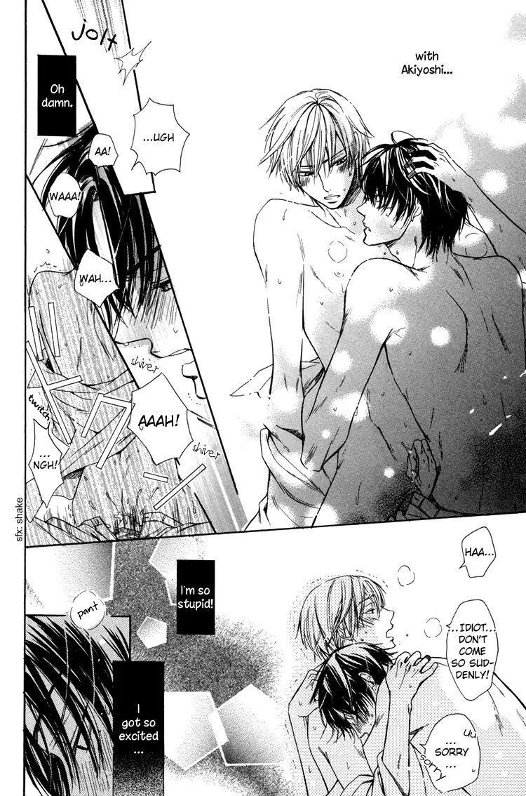 I Want to Be Naughty! Chapter 2.7 page 28 - Vol.2 Chapter 7: Sorry I Like You So Much