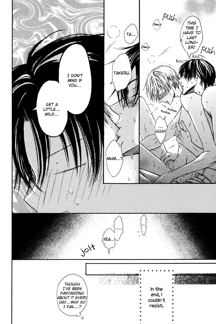 I Want to Be Naughty! Chapter 2.7 page 30 - Vol.2 Chapter 7: Sorry I Like You So Much