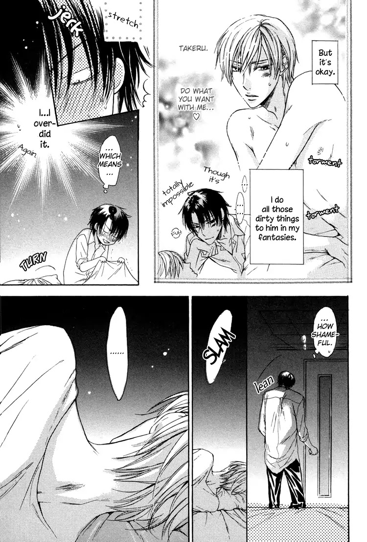 I Want to Be Naughty! Chapter 2.7 page 5 - Vol.2 Chapter 7: Sorry I Like You So Much