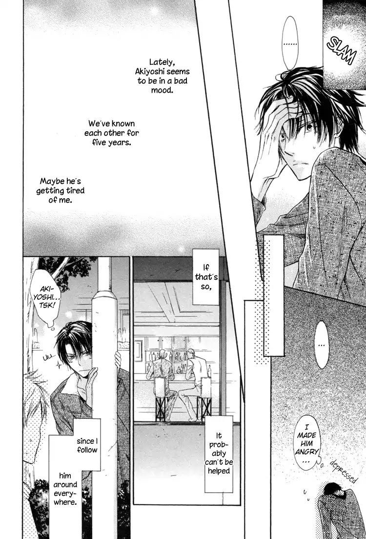 I Want to Be Naughty! Chapter 2.7 page 8 - Vol.2 Chapter 7: Sorry I Like You So Much