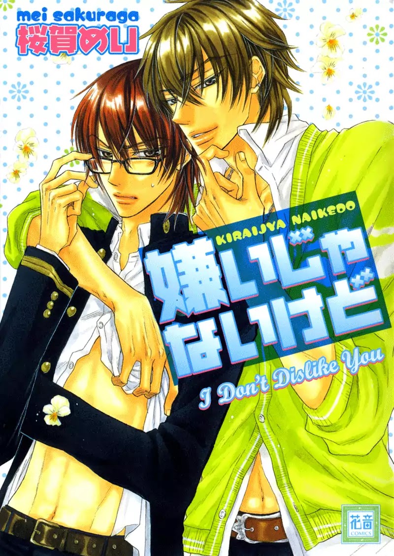 I Want to Be Naughty! Chapter 3.1 page 1 - Vol.3 Chapter 1: I Don't Dislike You (1st Story)