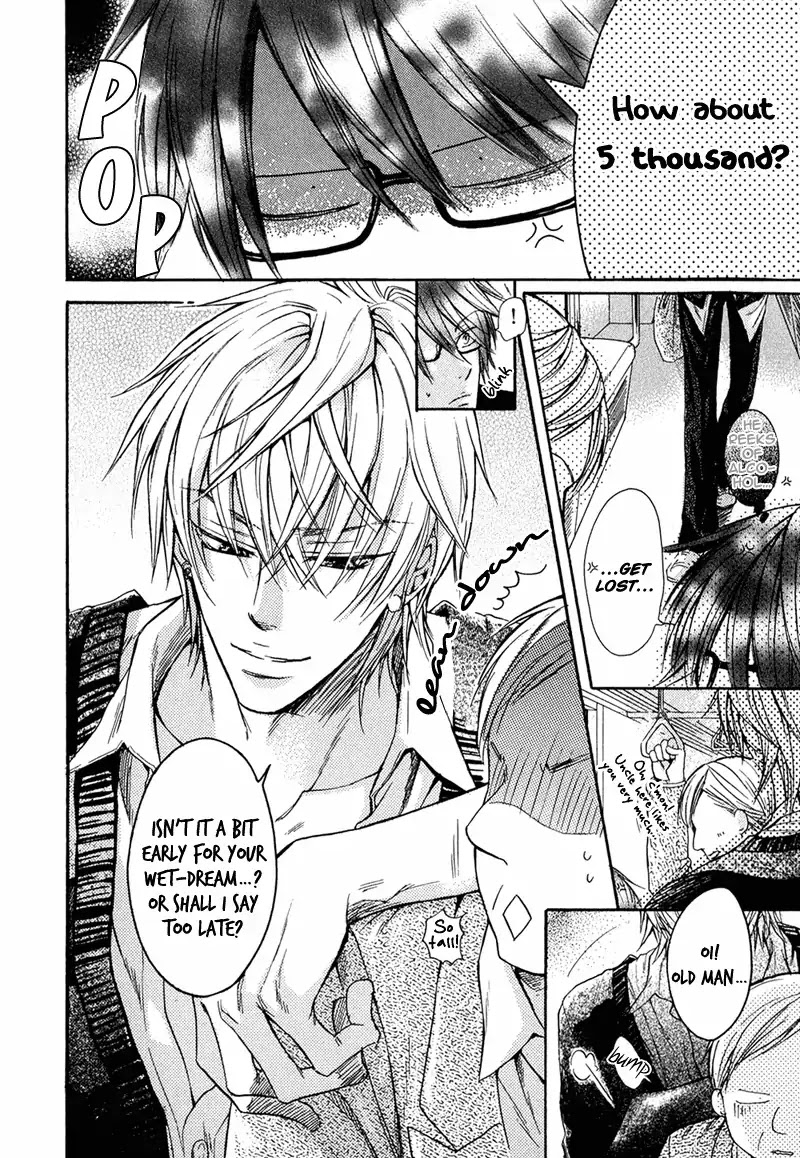 I Want to Be Naughty! Chapter 3.1 page 15 - Vol.3 Chapter 1: I Don't Dislike You (1st Story)