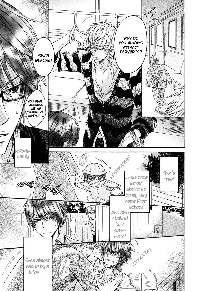 I Want to Be Naughty! Chapter 3.1 page 16 - Vol.3 Chapter 1: I Don't Dislike You (1st Story)