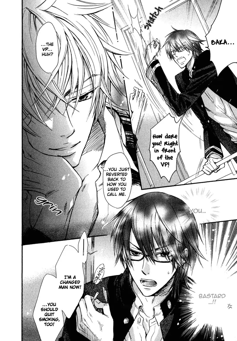 I Want to Be Naughty! Chapter 3.1 page 19 - Vol.3 Chapter 1: I Don't Dislike You (1st Story)