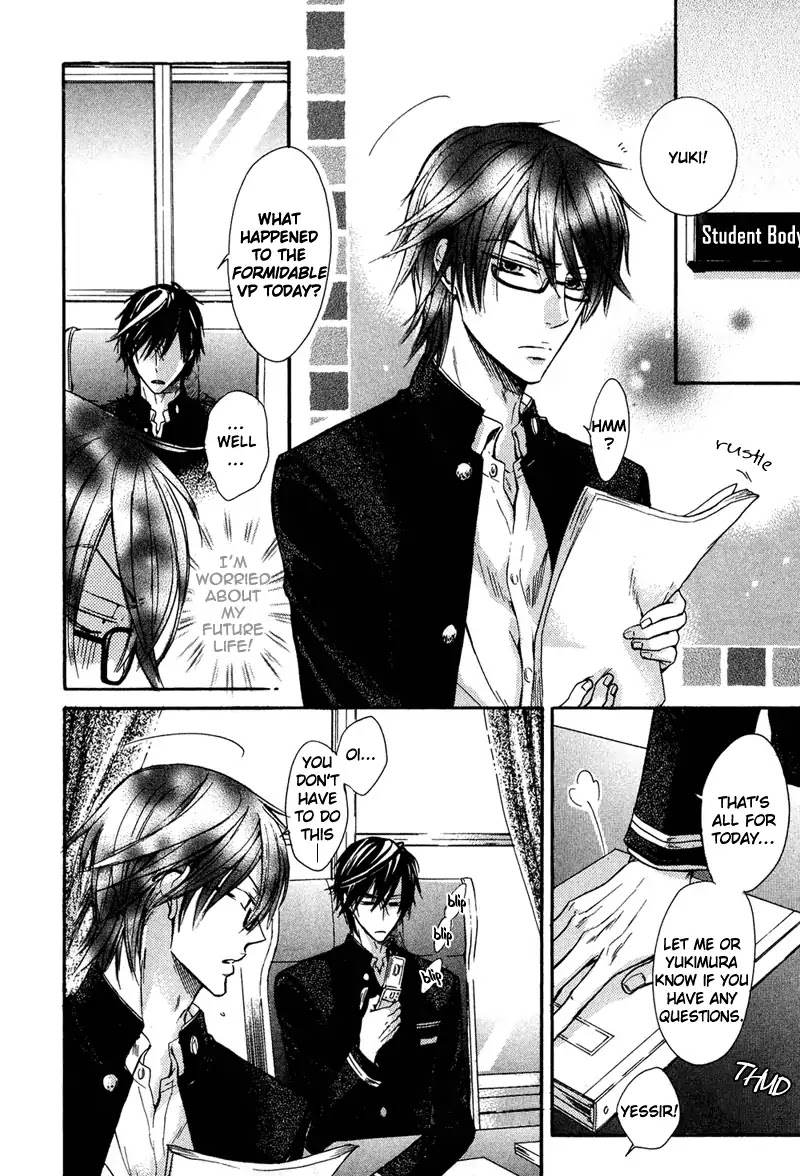 I Want to Be Naughty! Chapter 3.1 page 21 - Vol.3 Chapter 1: I Don't Dislike You (1st Story)