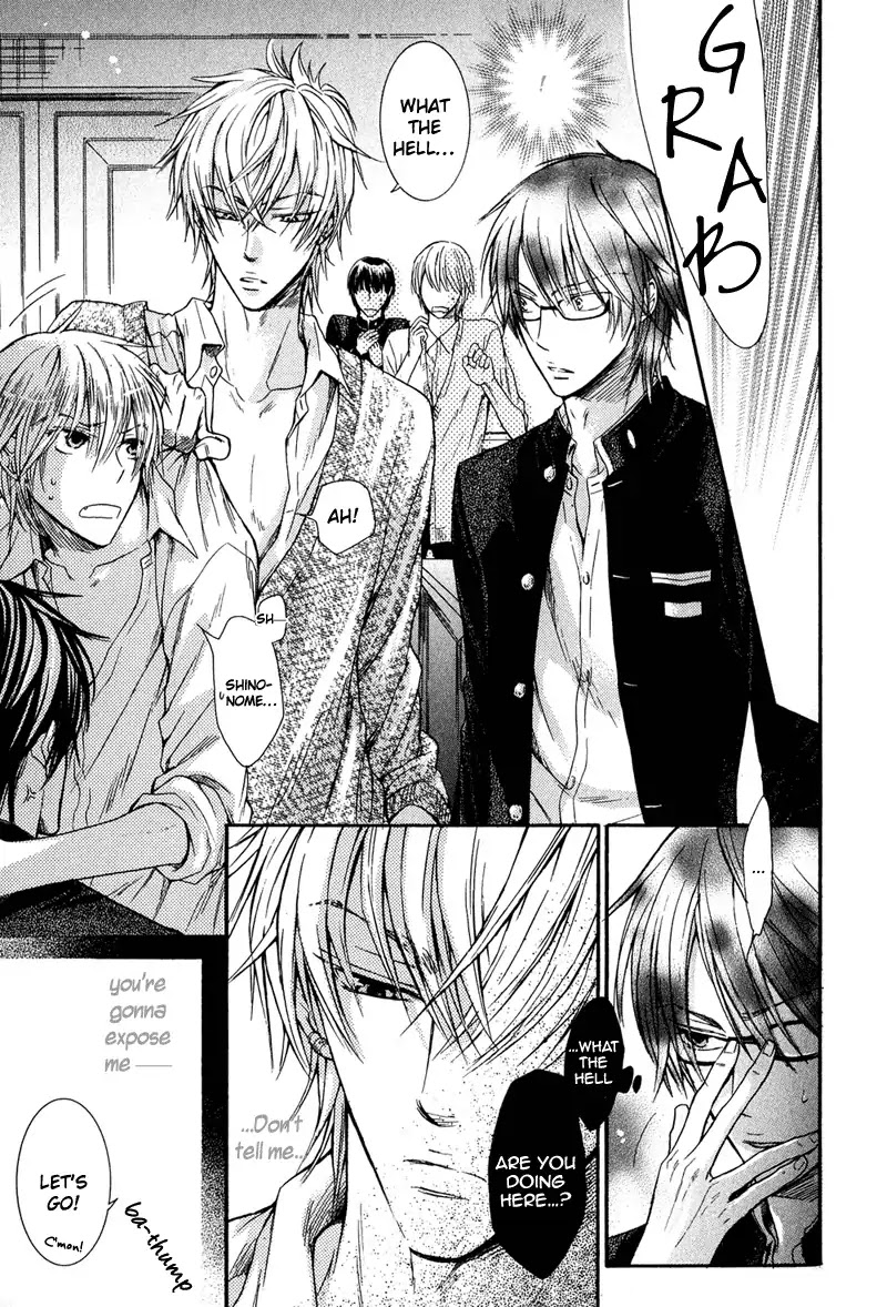 I Want to Be Naughty! Chapter 3.1 page 24 - Vol.3 Chapter 1: I Don't Dislike You (1st Story)
