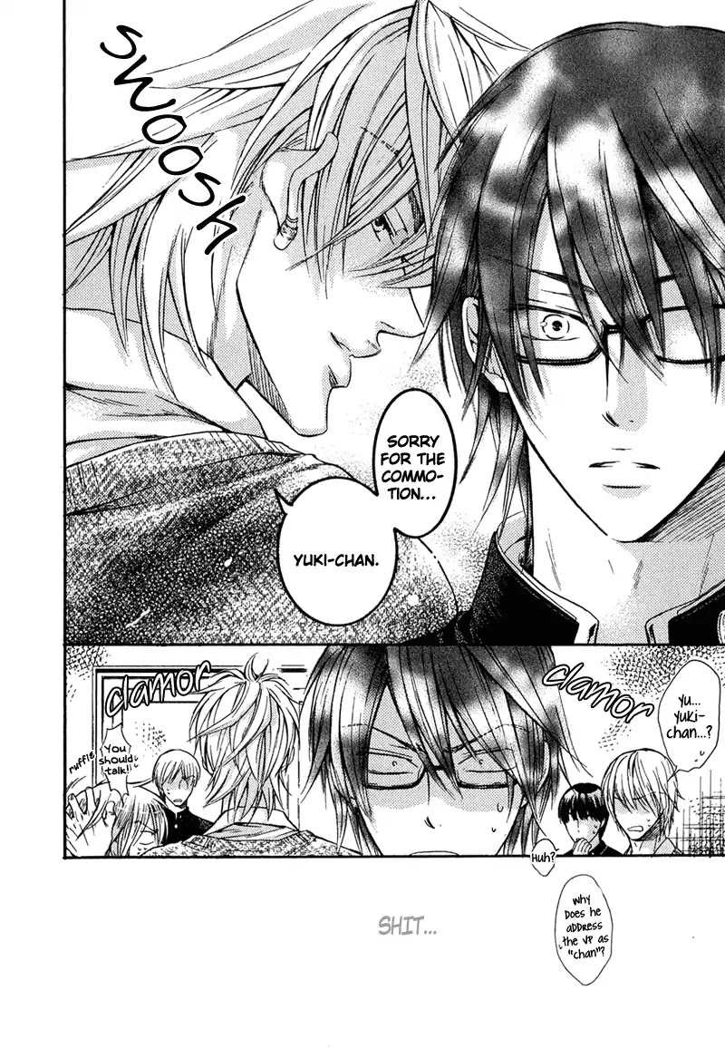 I Want to Be Naughty! Chapter 3.1 page 25 - Vol.3 Chapter 1: I Don't Dislike You (1st Story)
