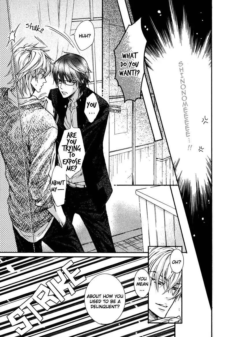 I Want to Be Naughty! Chapter 3.1 page 26 - Vol.3 Chapter 1: I Don't Dislike You (1st Story)