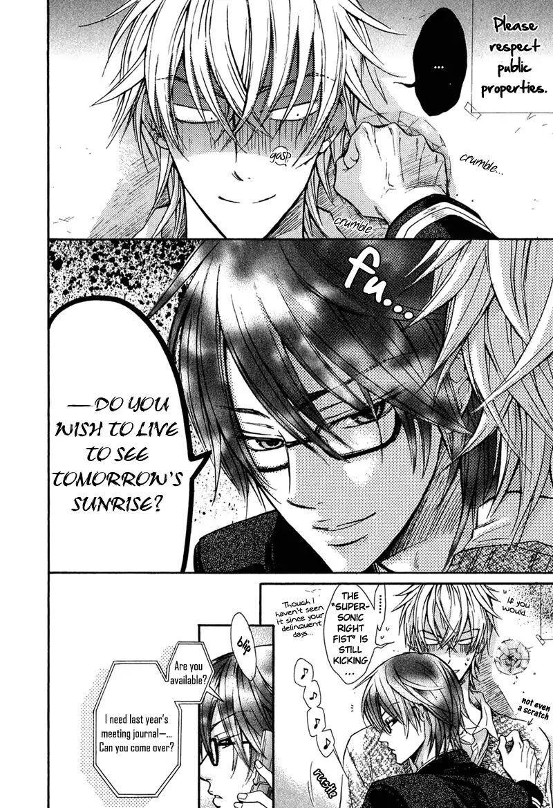 I Want to Be Naughty! Chapter 3.1 page 27 - Vol.3 Chapter 1: I Don't Dislike You (1st Story)