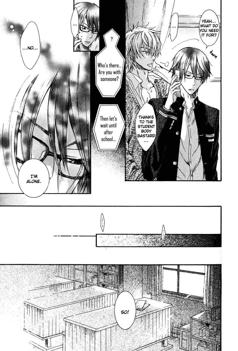 I Want to Be Naughty! Chapter 3.1 page 28 - Vol.3 Chapter 1: I Don't Dislike You (1st Story)
