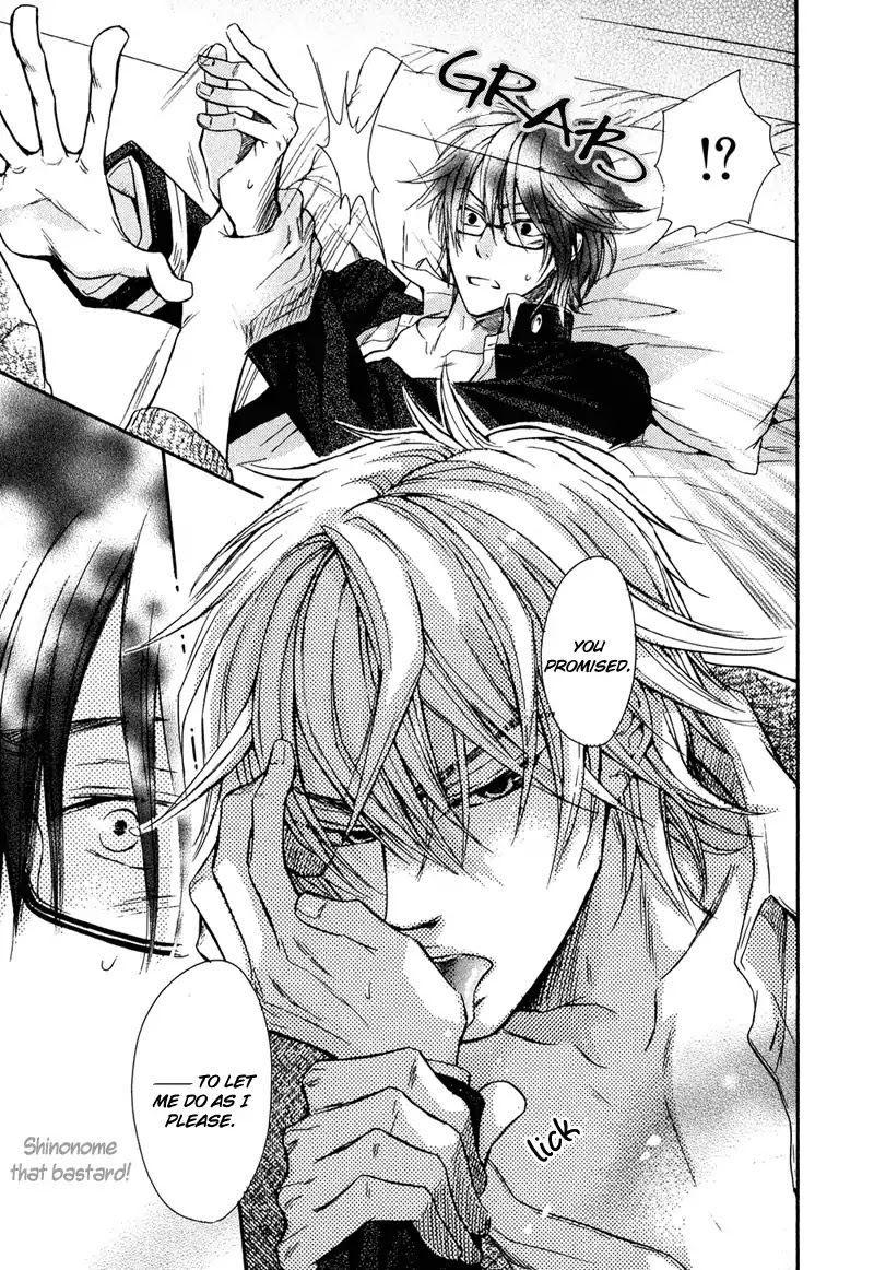 I Want to Be Naughty! Chapter 3.1 page 42 - Vol.3 Chapter 1: I Don't Dislike You (1st Story)