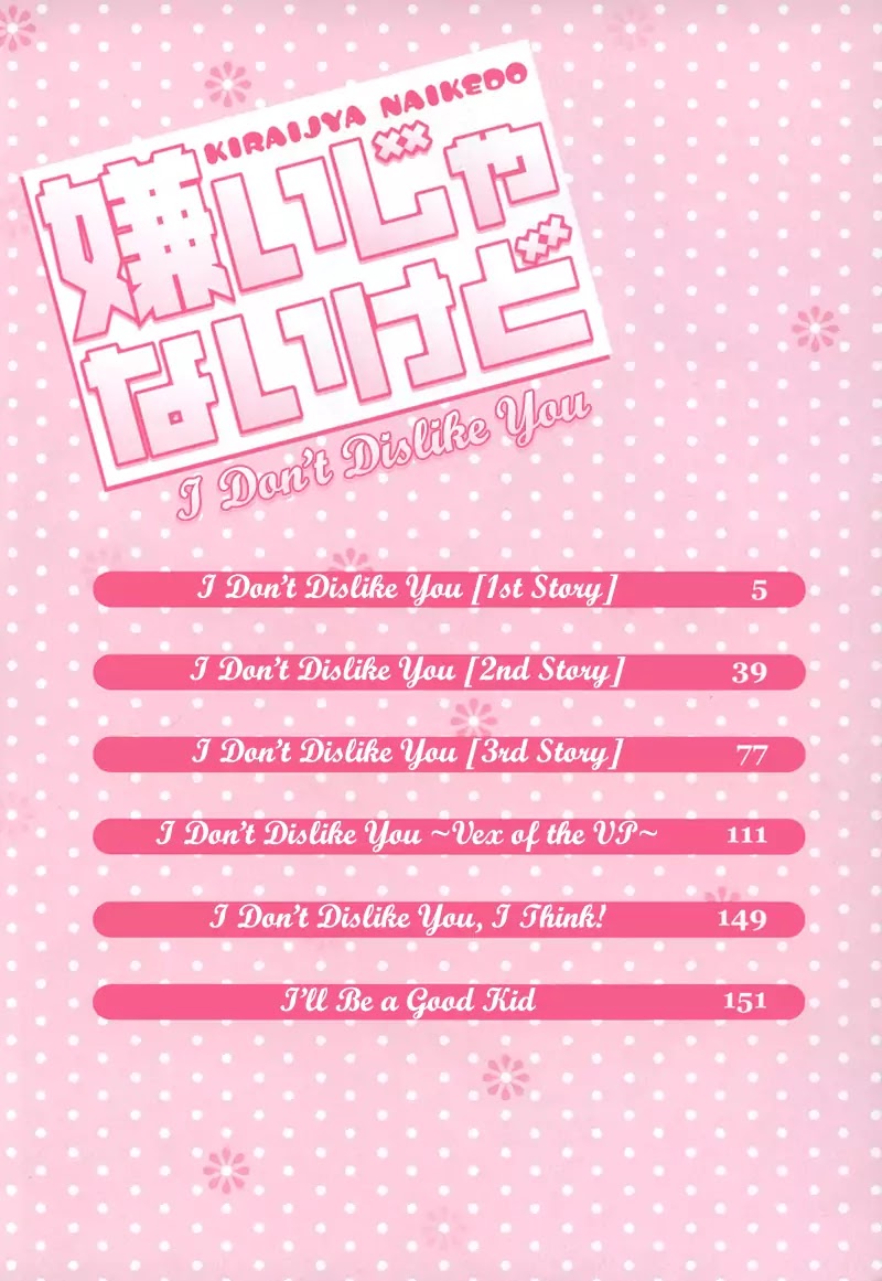 I Want to Be Naughty! Chapter 3.1 page 8 - Vol.3 Chapter 1: I Don't Dislike You (1st Story)