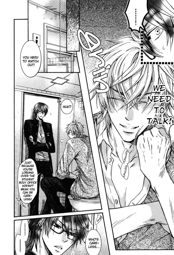 I Want to Be Naughty! Chapter 3.2 page 13 - Vol.3 Chapter 2: I Don't Dislike You (2nd Story)