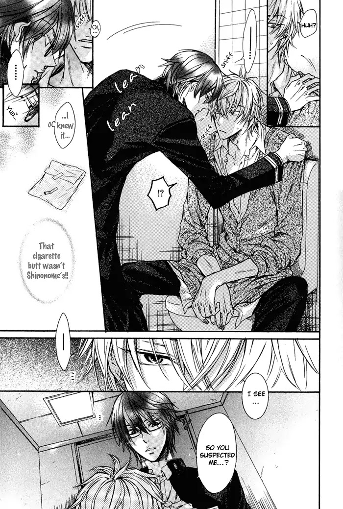 I Want to Be Naughty! Chapter 3.2 page 14 - Vol.3 Chapter 2: I Don't Dislike You (2nd Story)