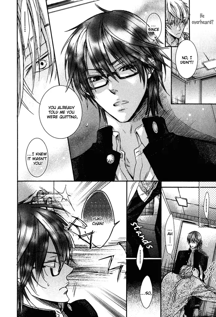 I Want to Be Naughty! Chapter 3.2 page 15 - Vol.3 Chapter 2: I Don't Dislike You (2nd Story)