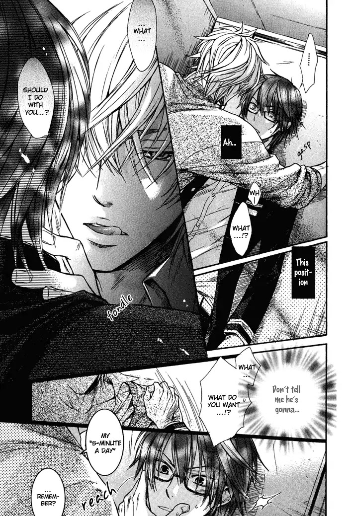 I Want to Be Naughty! Chapter 3.2 page 16 - Vol.3 Chapter 2: I Don't Dislike You (2nd Story)