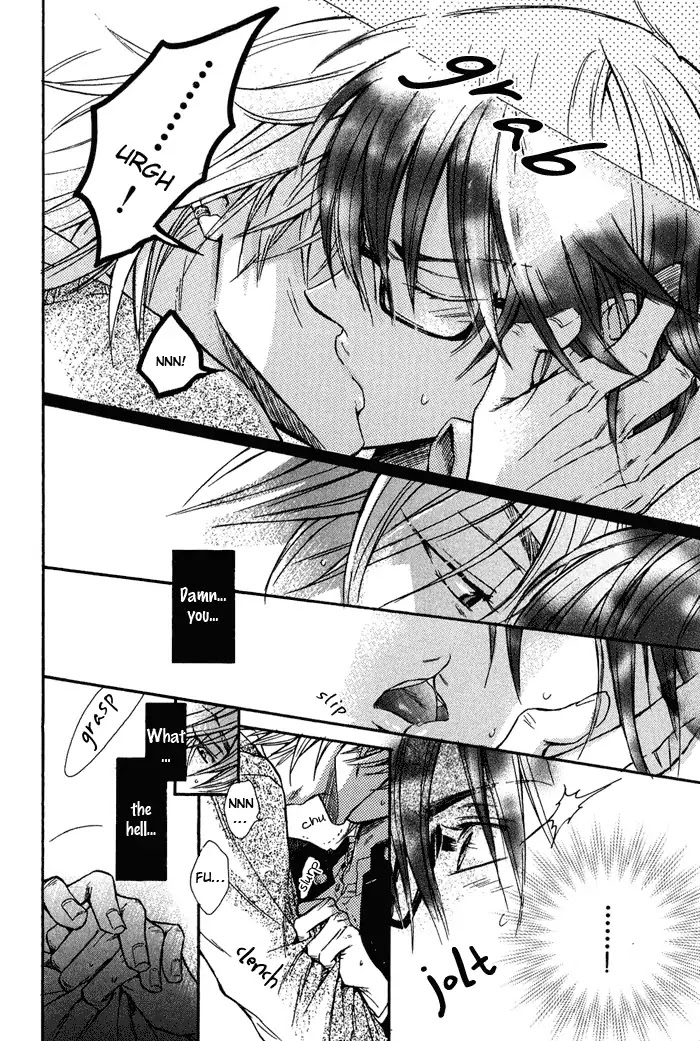 I Want to Be Naughty! Chapter 3.2 page 17 - Vol.3 Chapter 2: I Don't Dislike You (2nd Story)