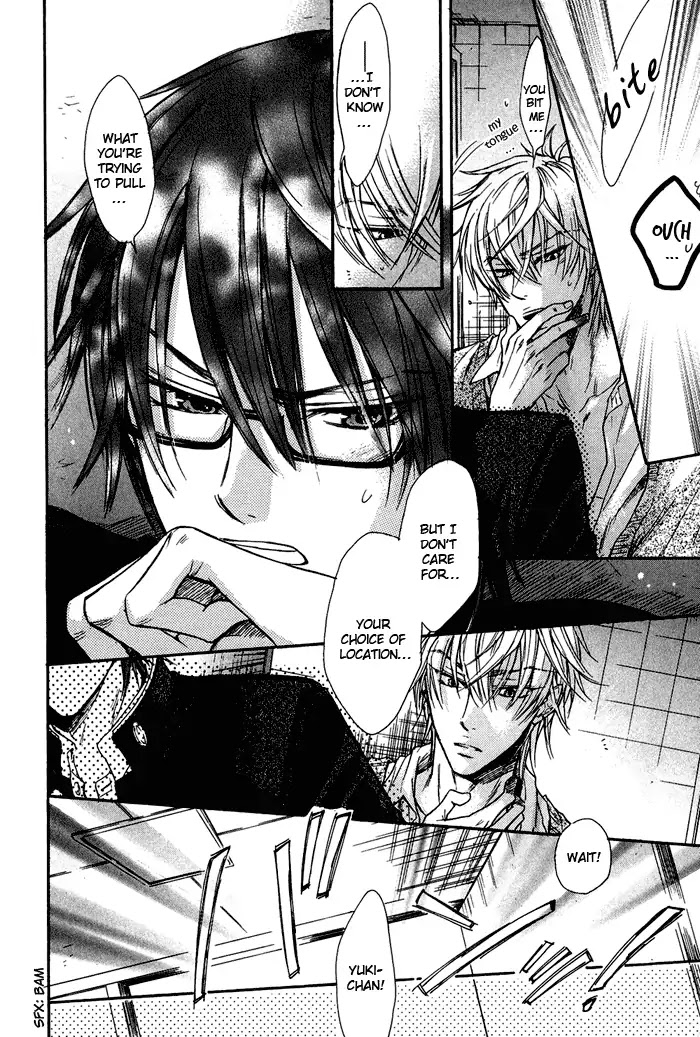 I Want to Be Naughty! Chapter 3.2 page 19 - Vol.3 Chapter 2: I Don't Dislike You (2nd Story)