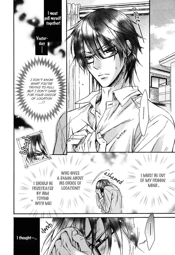 I Want to Be Naughty! Chapter 3.2 page 21 - Vol.3 Chapter 2: I Don't Dislike You (2nd Story)