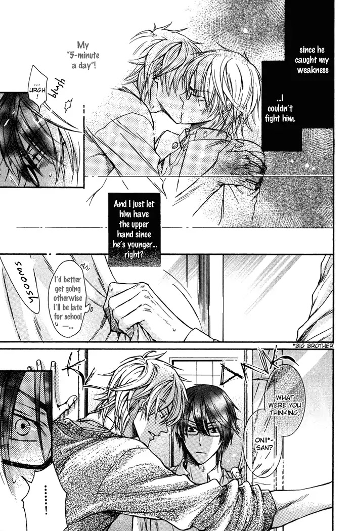 I Want to Be Naughty! Chapter 3.2 page 22 - Vol.3 Chapter 2: I Don't Dislike You (2nd Story)
