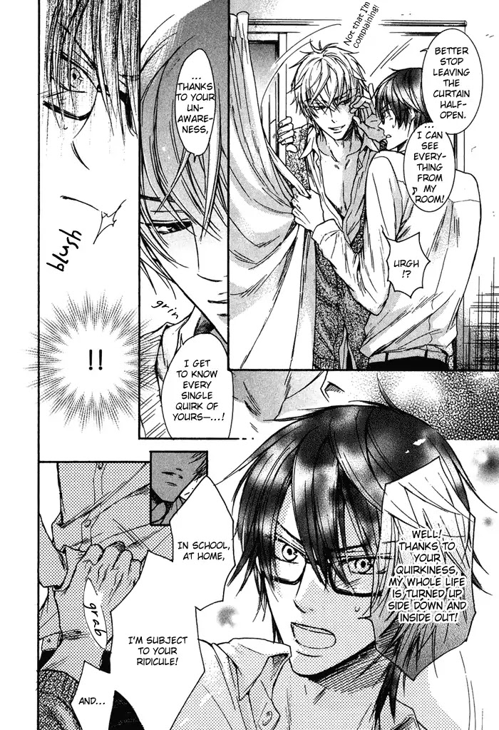 I Want to Be Naughty! Chapter 3.2 page 23 - Vol.3 Chapter 2: I Don't Dislike You (2nd Story)