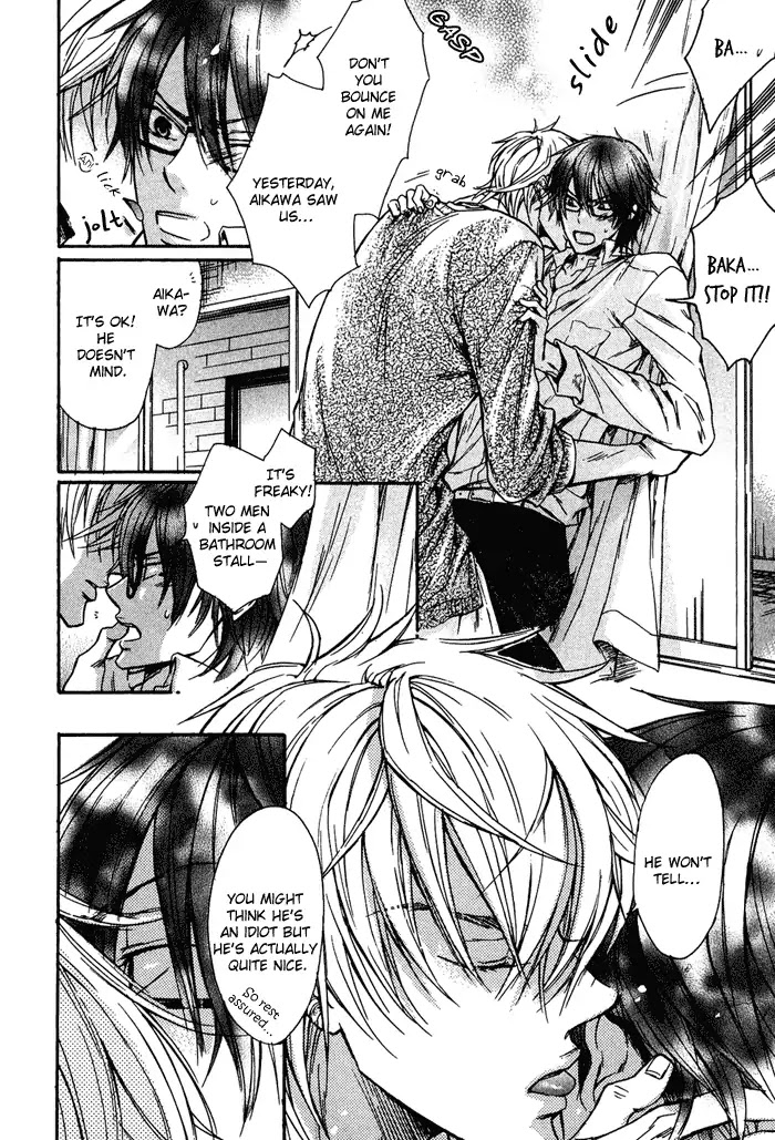 I Want to Be Naughty! Chapter 3.2 page 25 - Vol.3 Chapter 2: I Don't Dislike You (2nd Story)