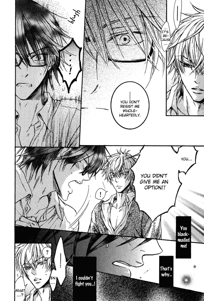 I Want to Be Naughty! Chapter 3.2 page 27 - Vol.3 Chapter 2: I Don't Dislike You (2nd Story)