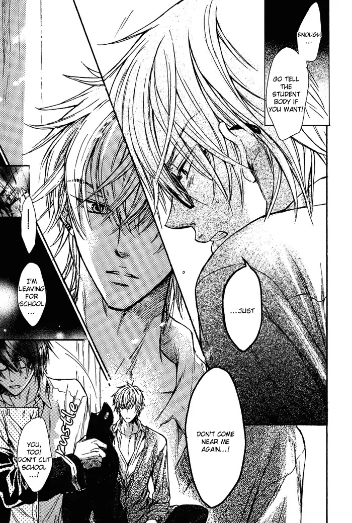 I Want to Be Naughty! Chapter 3.2 page 28 - Vol.3 Chapter 2: I Don't Dislike You (2nd Story)