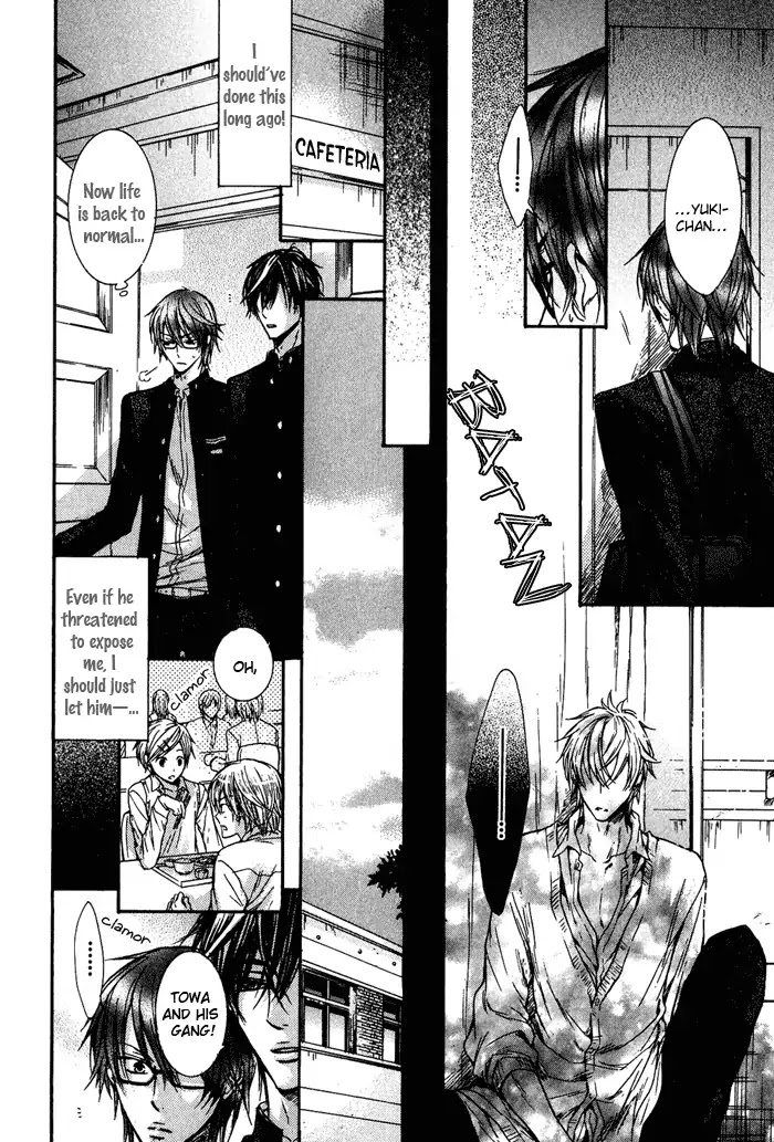 I Want to Be Naughty! Chapter 3.2 page 29 - Vol.3 Chapter 2: I Don't Dislike You (2nd Story)