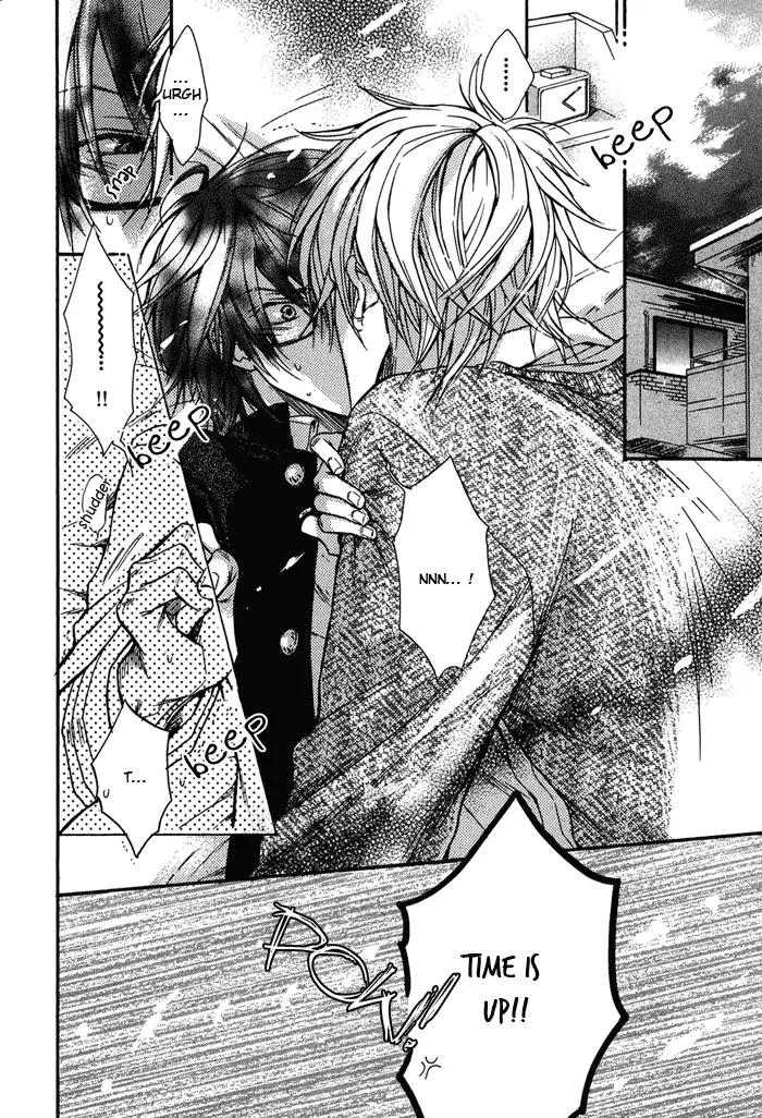 I Want to Be Naughty! Chapter 3.2 page 3 - Vol.3 Chapter 2: I Don't Dislike You (2nd Story)