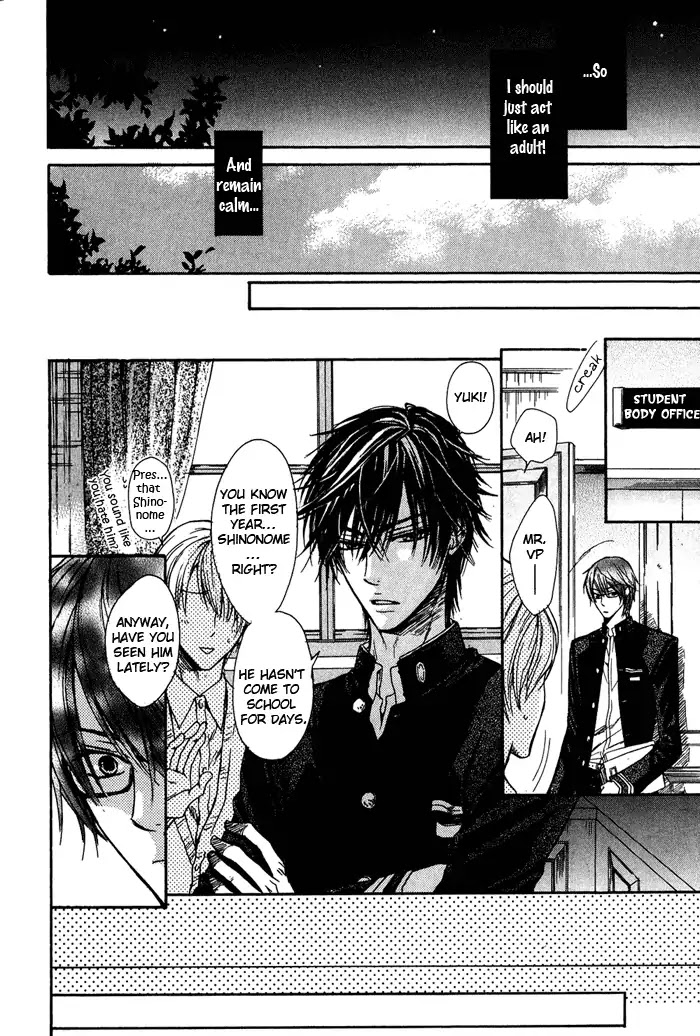 I Want to Be Naughty! Chapter 3.2 page 31 - Vol.3 Chapter 2: I Don't Dislike You (2nd Story)