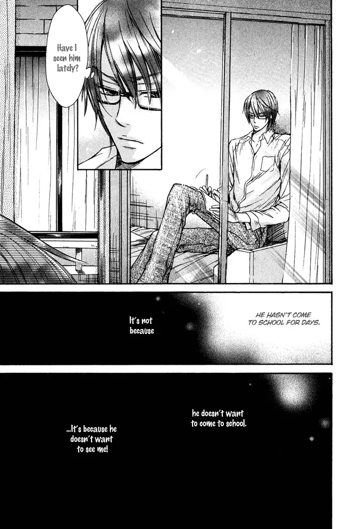 I Want to Be Naughty! Chapter 3.2 page 32 - Vol.3 Chapter 2: I Don't Dislike You (2nd Story)
