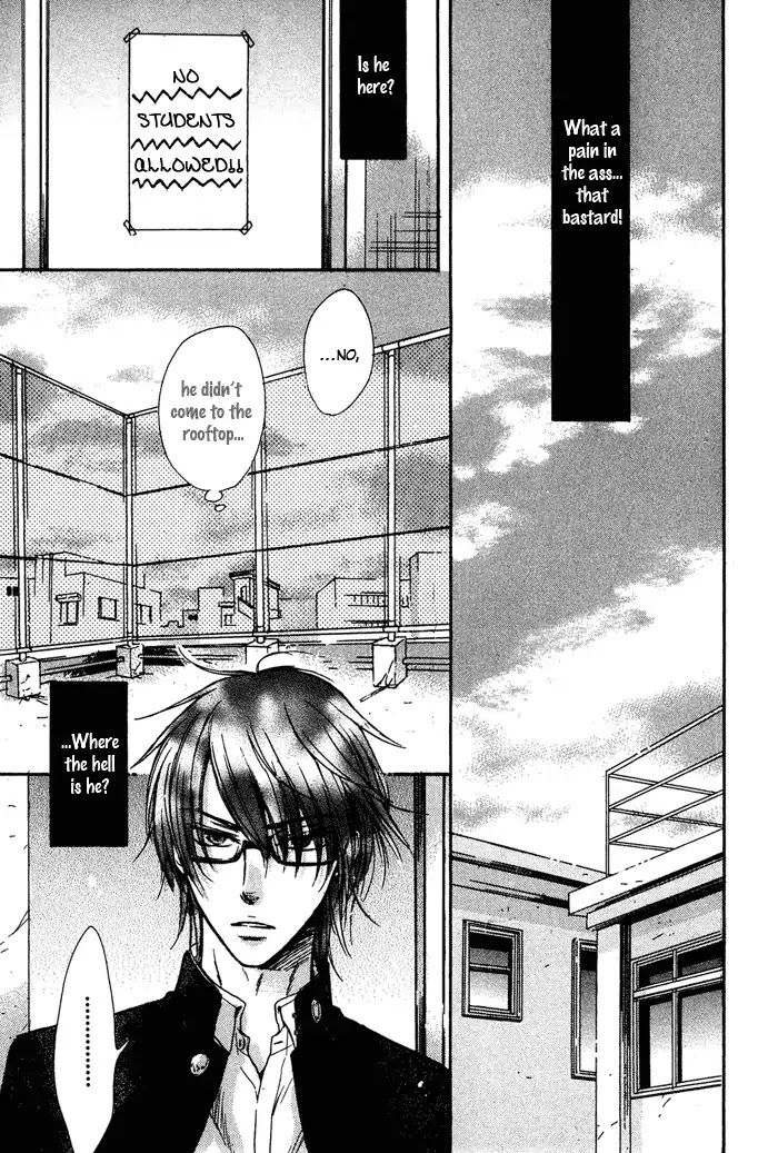 I Want to Be Naughty! Chapter 3.2 page 34 - Vol.3 Chapter 2: I Don't Dislike You (2nd Story)