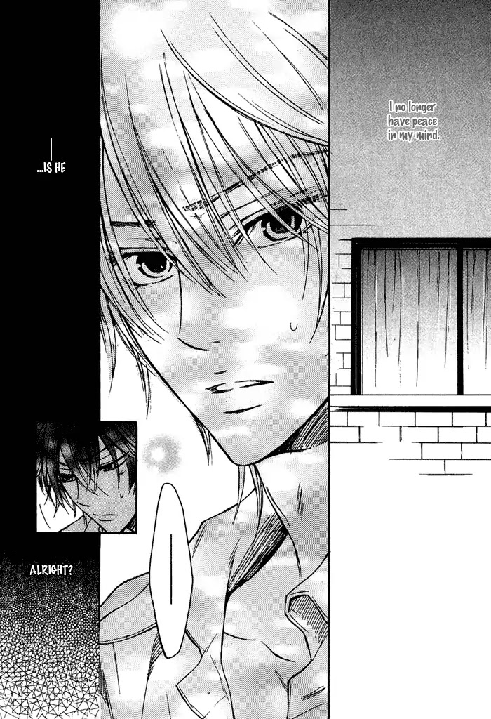 I Want to Be Naughty! Chapter 3.2 page 37 - Vol.3 Chapter 2: I Don't Dislike You (2nd Story)