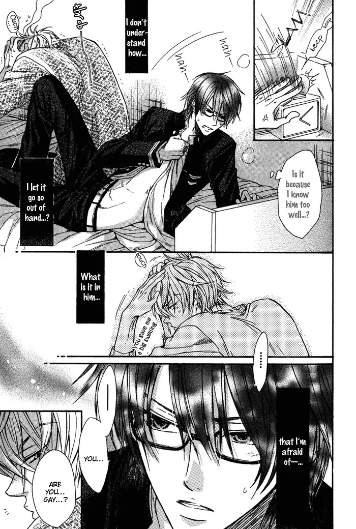 I Want to Be Naughty! Chapter 3.2 page 4 - Vol.3 Chapter 2: I Don't Dislike You (2nd Story)